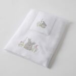 Some Bunny Loves You Bath Towel & Face Washer in Organza Bag